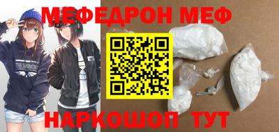 дистиллят марихуана Лесосибирск