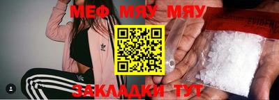дистиллят марихуана Лесосибирск