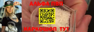 дистиллят марихуана Лесосибирск