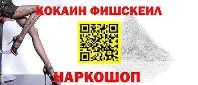 дистиллят марихуана Лесосибирск
