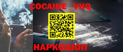 экстази Ликино-Дулёво