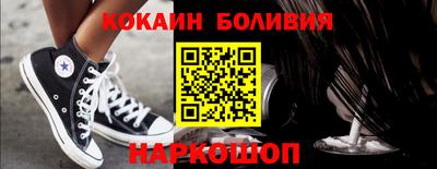 экстази Ликино-Дулёво