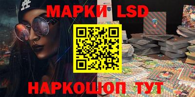 дистиллят марихуана Лесосибирск