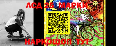 экстази Ликино-Дулёво