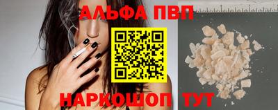 дистиллят марихуана Лесосибирск