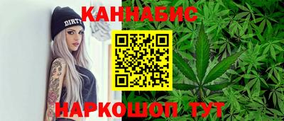дистиллят марихуана Лесосибирск