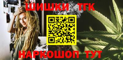 экстази Ликино-Дулёво