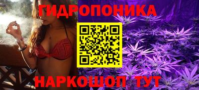 экстази Ликино-Дулёво
