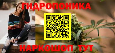 экстази Ликино-Дулёво