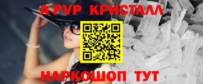 экстази Ликино-Дулёво