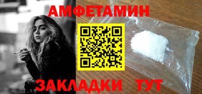 дистиллят марихуана Лесосибирск