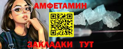 экстази Ликино-Дулёво
