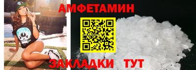 экстази Ликино-Дулёво