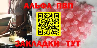 дистиллят марихуана Лесосибирск