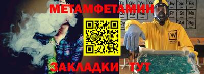 дистиллят марихуана Лесосибирск