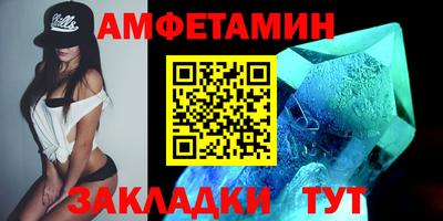 экстази Ликино-Дулёво