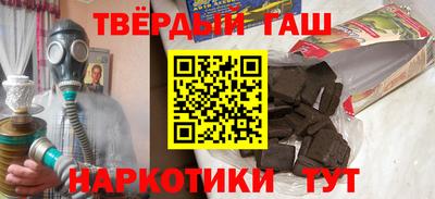 экстази Ликино-Дулёво