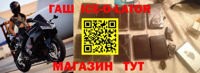 дистиллят марихуана Лесосибирск