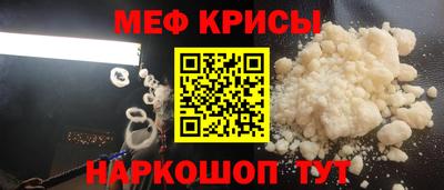 дистиллят марихуана Лесосибирск