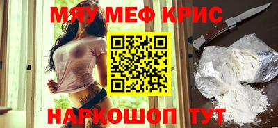 экстази Ликино-Дулёво