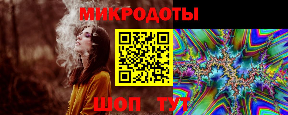 Псилоцибиновые грибы Psilocybe  Вход с VPN  Шали  Галлюциногенные грибы GOLDEN TEACHER 
